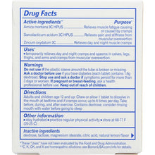 Load image into Gallery viewer, BOIRON: Arnicare Leg Cramps, 3 pc