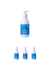 Load image into Gallery viewer, H2One Calming Lavender Hand Sanitizer Gel | 250 ML | 3 Pack | 75 Percent Ethyl Alcohol (Ethanol) | Made in USA